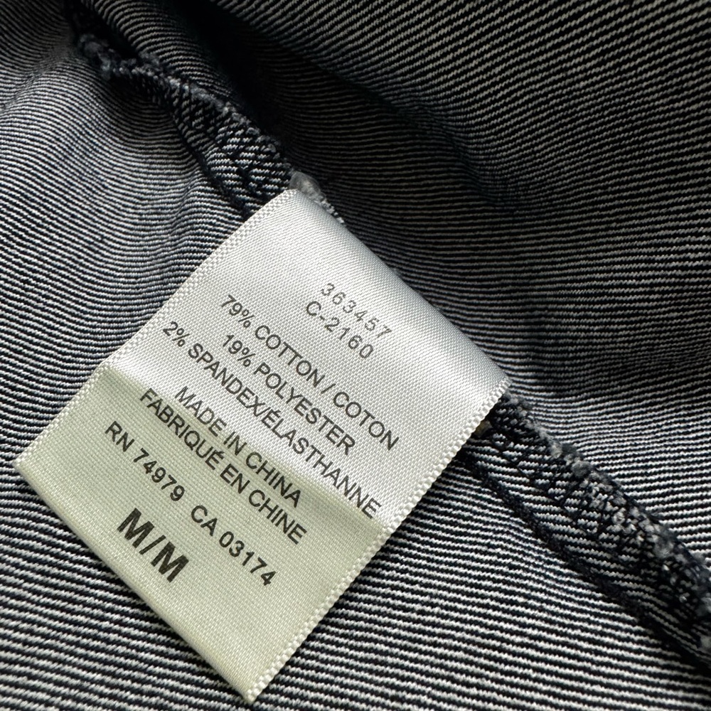 Denim Jacket - Picture 3 of 5